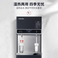 安吉尔(Angel)AHR27-2030K2 全自动电热开水器 商用烧水机办公室学校饮水机不锈钢开水机