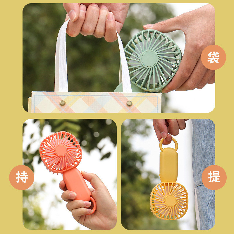 酷迪熊(kudixiong) 手持小风扇便携式迷你usb风扇 8*4.5*15cm 手持风扇(10台)高清大图