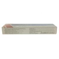 绿伞痔必治壳聚糖凝胶15g装痔必治软膏乳膏痔疮药械字肛出血便血肉球坠胀内痔混合痔疮膏定制定金