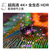 TCL 65V6-Pro 65英寸 免遥控超智慧AI声控全面屏智屏 液晶平板电视