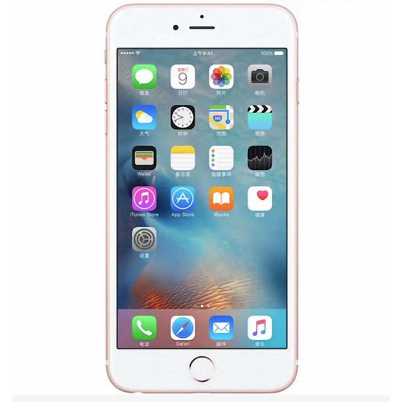 [二手8成新]苹果 6S/iPhone 6s 玫瑰金64GB 移动联通电信全网通4G 国行