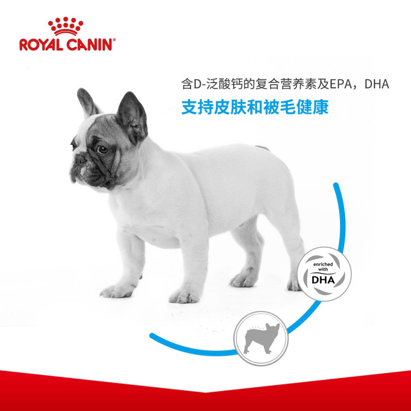 皇家 (royal canin) 狗粮 法国斗牛犬幼犬粮 法斗 幼犬狗粮 FBJ30 3kg