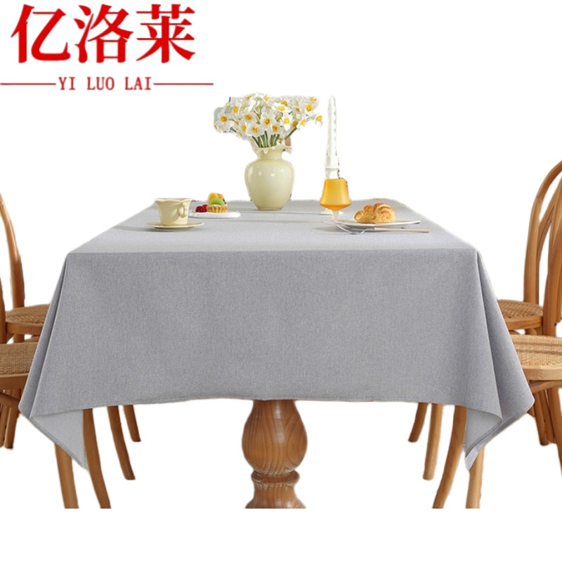亿洛莱 餐桌布 140*220cm 张高清大图