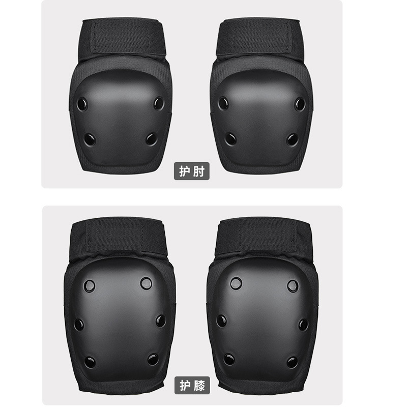 平衡车儿童护具4件套滑板护具成人轮滑护膝护肘套装视频