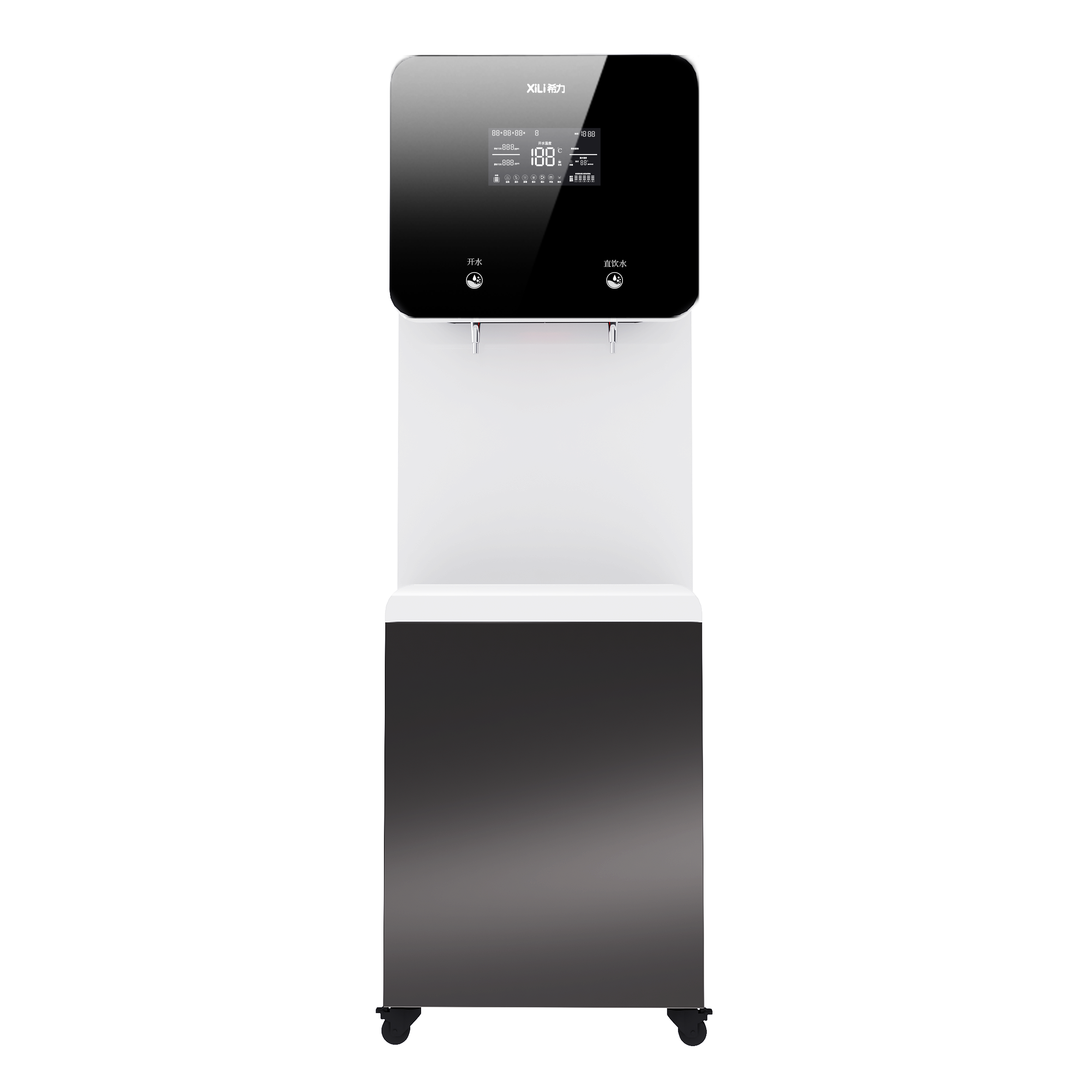 希力商用净水器智能直饮水机公司工厂开水机净水加热一体机XL-2wB50