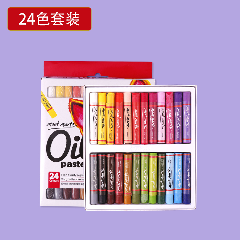 蒙玛特 油画棒 油性色粉笔色粉棒套装儿童蜡笔粉彩棒 24色