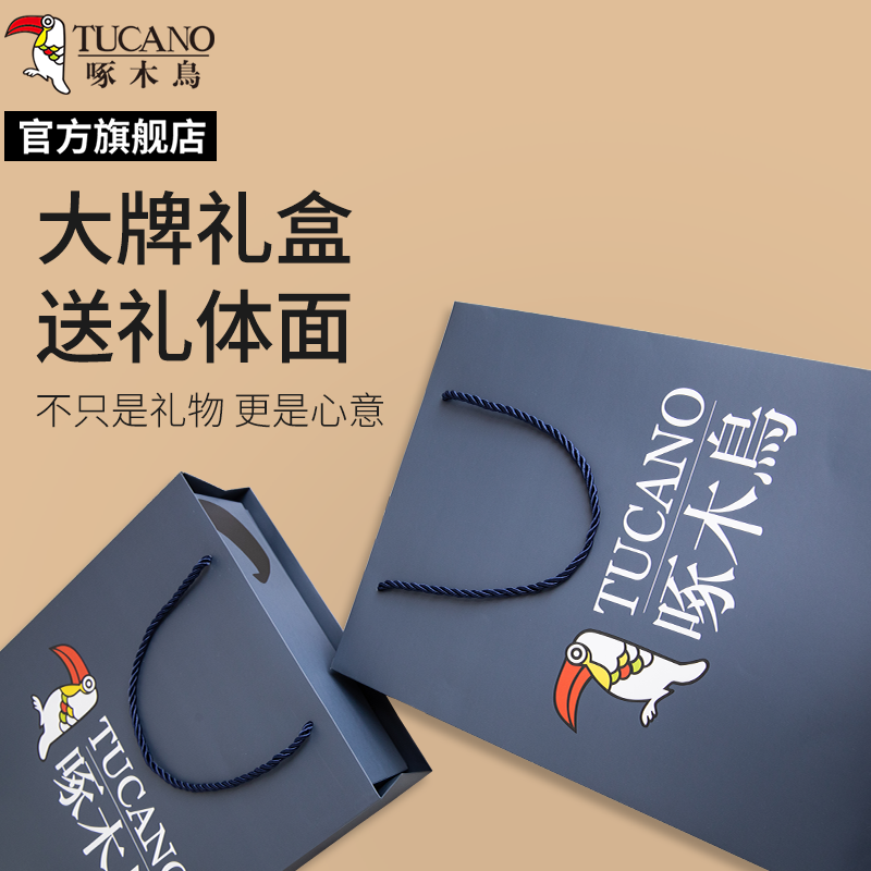 啄木鸟2024冬新款桃粉纯色围巾女保暖百搭时尚高级感加厚围脖冬冬高清大图