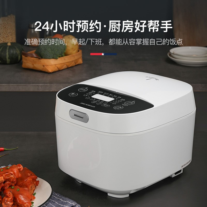 迈卡罗(Macaiiroos) 韩式电饭煲 多功能小型电饭煲高清大图