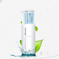 千妇恋(Chifure)卸妆洁面水 200ml 洁肤水