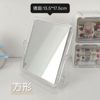 韩国ins简约桌面透明亚克力化妆镜学生宿舍台式北欧风双面梳妆镜 透明化妆镜-方形