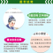 [醉染正版]中外名人故事 彩图精装版 7-8-12岁儿童文学读物小学生三年级四五六年级课外书阅读书中国历史名人成才故事儿