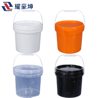 耀豪坤 食品级水桶打包桶带盖ST-5L/个
