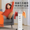 飞利浦(PHILIPS) 取暖器 家用电油汀电暖器加宽汀片电热油汀电暖气全屋升温油酊取暖电器大面积取暖AHR3144YA