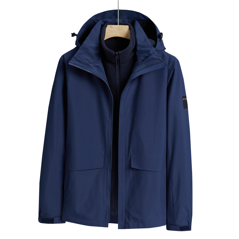 浩博时代 男士三合一冲锋衣两件套装 多色可选 L-5XL 件高清大图