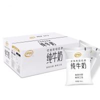 农聚源 伊利透明袋小白奶纯牛奶180mlX14袋 产发MK