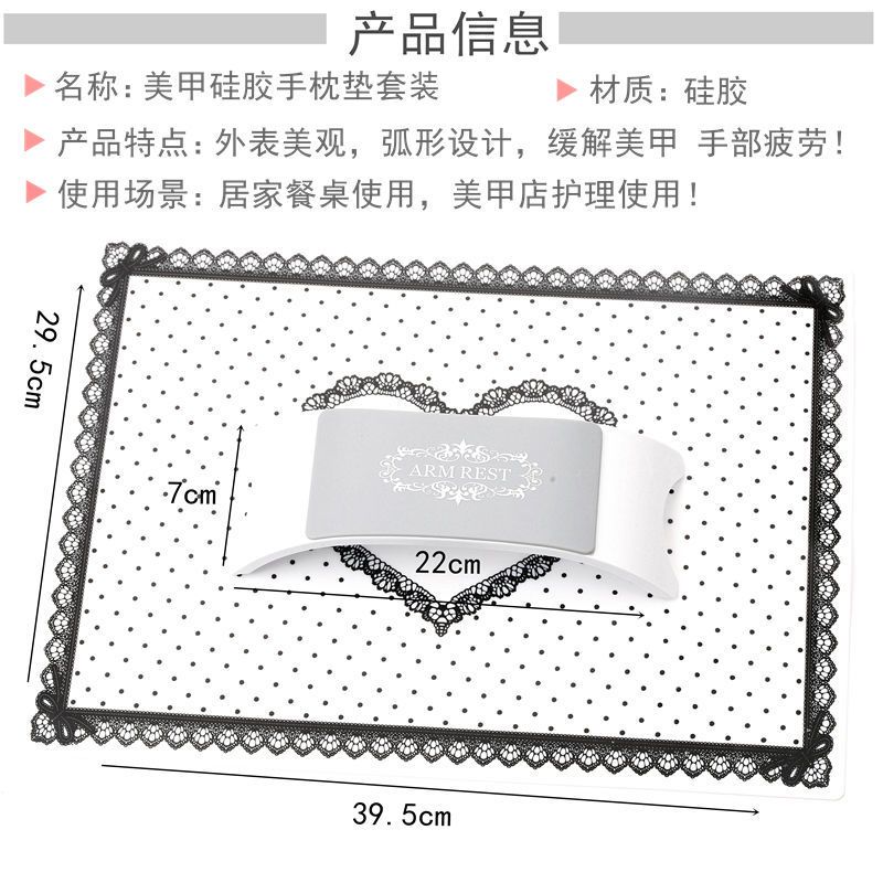 美甲店专用高档柔软硅胶手枕头手垫全套装桌面垫子手腕手托可拆洗 白色1 硅胶手枕