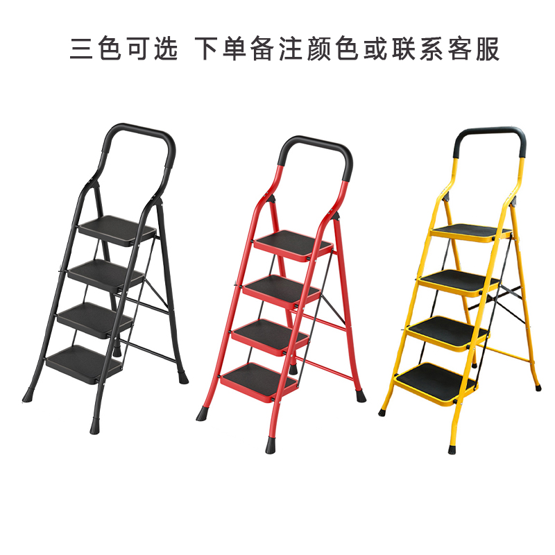 圣承启 家用梯 4步个高清大图