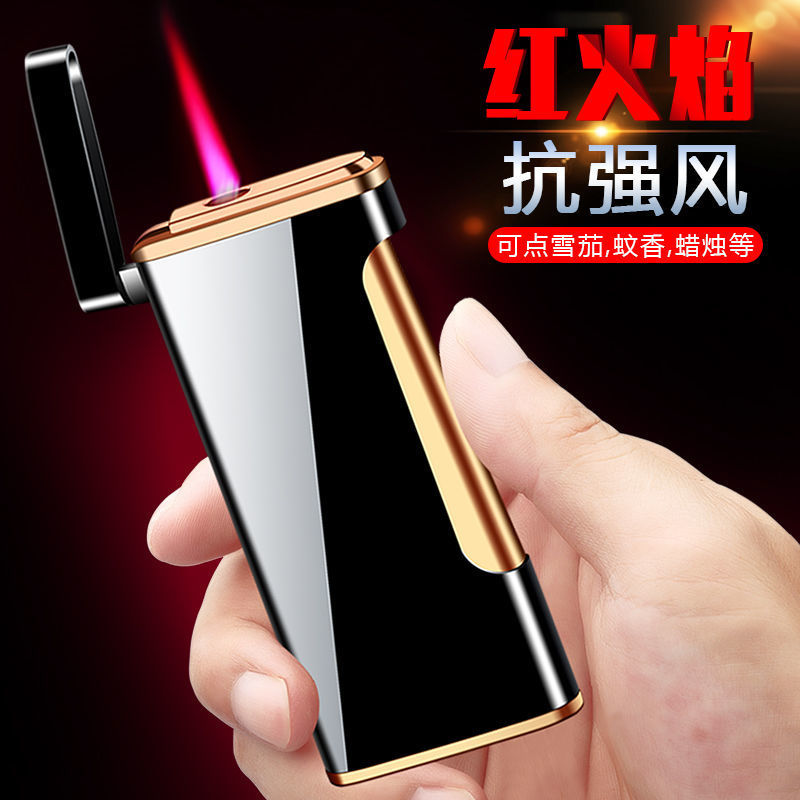 十二生肖超薄防风充气打火机红焰高档男士创意个性定制刻字送男友高清大图