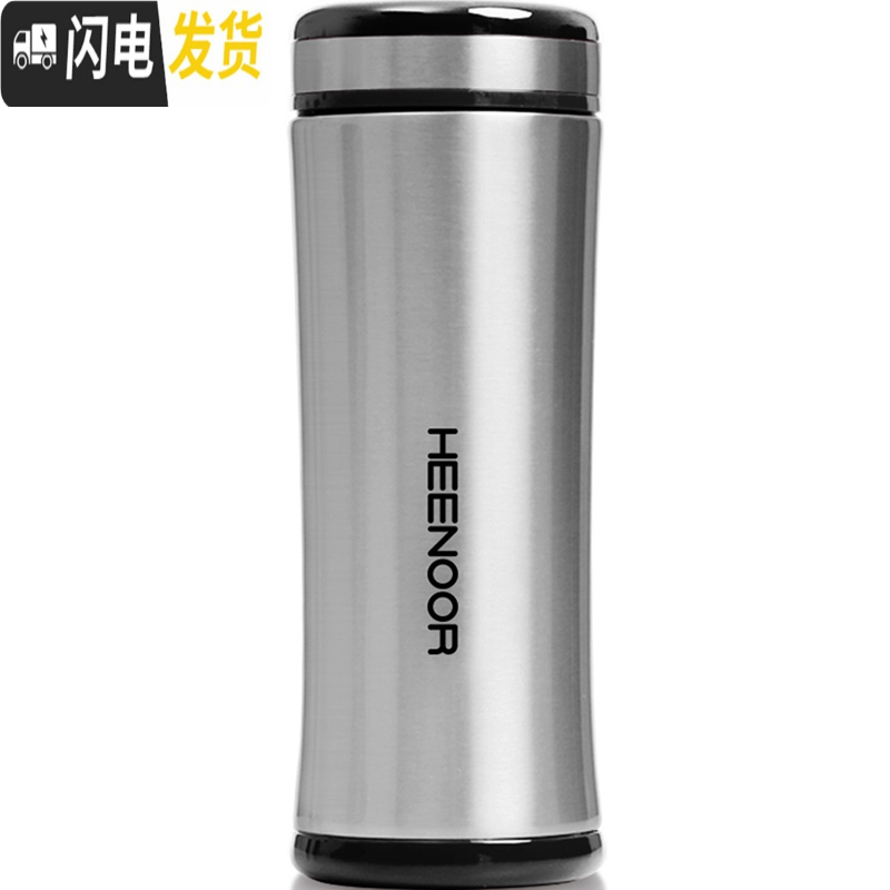 三维工匠保温杯男女士情侣直身杯便携水杯真空不锈钢超长保温杯子 8657深蓝色320