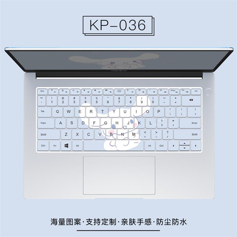 可爱卡通键盘膜华为荣耀matebook14定制联想pro13小新惠普15.6星小米air1|KP-036[留言电脑型号]
