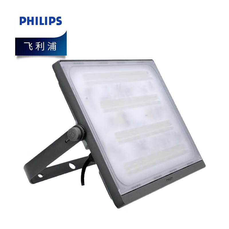飞利浦(PHILIPS)LED明晖BVP17泛/投光灯 BVP175 200W IP65 IK07 暖光3000K高清大图