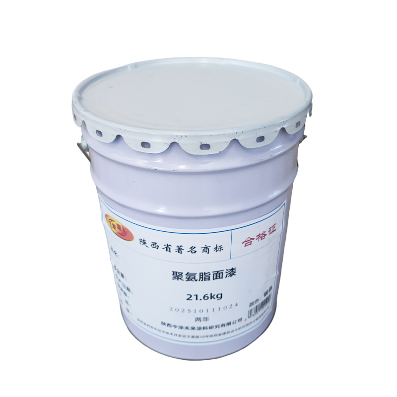 聚源 聚氨脂面漆银色 21.6kg 组高清大图