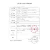 杰士邦jissbon 黄金持久装避孕套2只装 男男女持久高潮延时安全套久战情趣超薄成人计生情趣用品