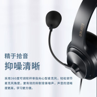 漫步者K6500 有线耳机USB电脑头戴式耳返耳机背诵跟读沉浸式学习上网课单词专用耳麦