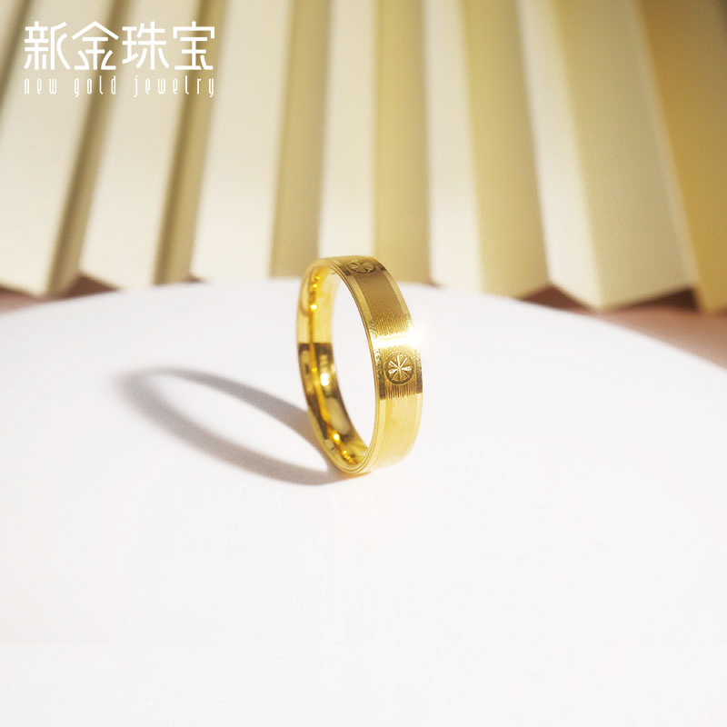 新金珠宝 黄金戒指女 米花拉丝戒足金指环宽版5D硬金拉丝情侣戒1042
