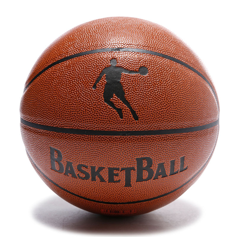 乔丹篮球pu皮耐磨防滑学生比赛训练球室内室外水泥地通用7号篮球黑棕7