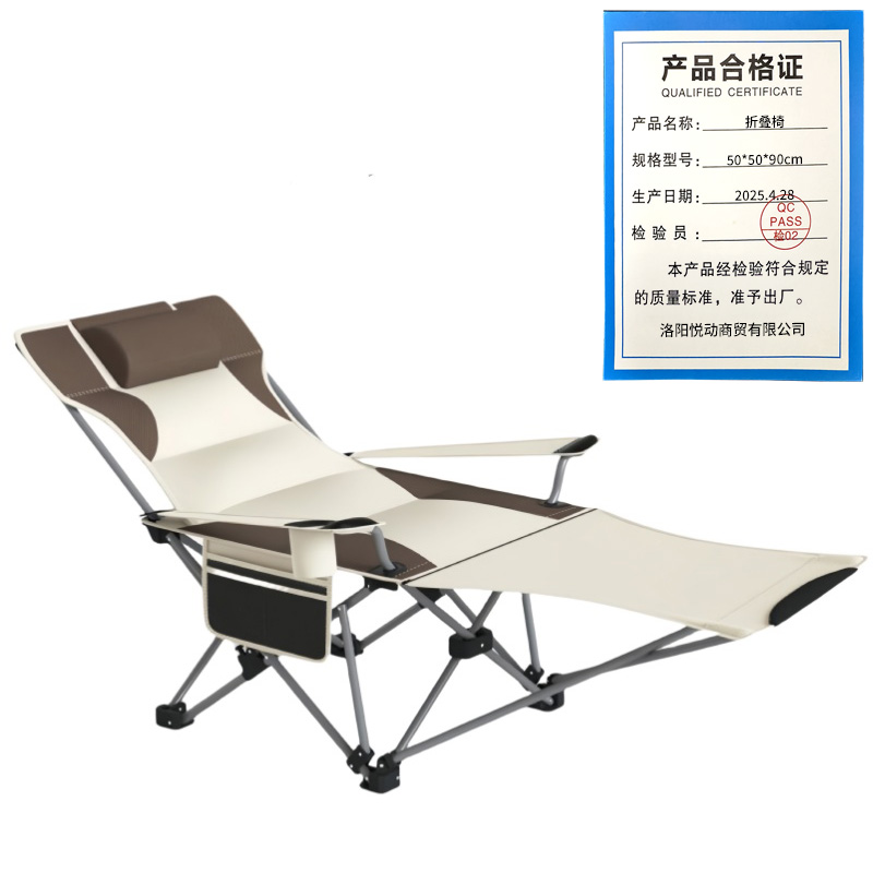 悦兴诚折叠椅50*50*90cm个高清大图