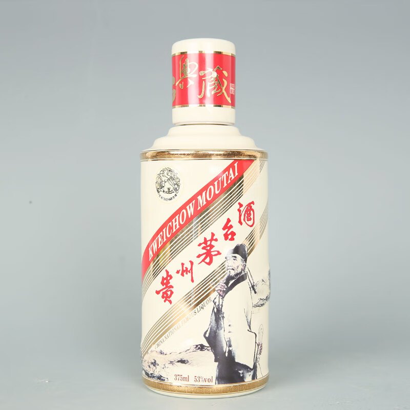 贵州茅台酒卡慕酱香型白酒53度375ml1瓶2019年杜甫