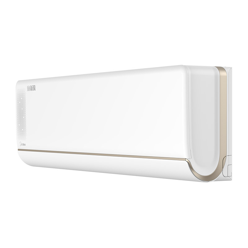 美的(Midea) 大1匹 新一级能效变频 智能冷暖挂机空调 挂壁式家用空调 KFR-26GW/N8MKA1高清大图