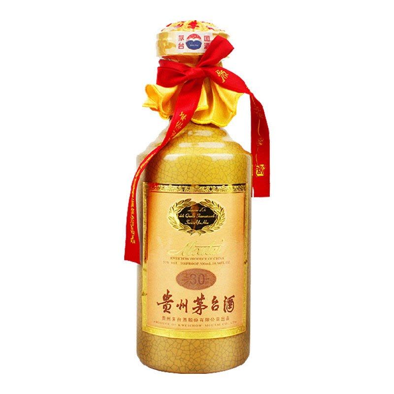 贵州茅台酒30年陈酿年份酒(三十年) 53度500ml 礼盒装酱香型白酒市场