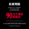 述雅夏季男鞋网面透气薄款老爹鞋ins黑色男士休闲运动潮鞋劳保工作鞋