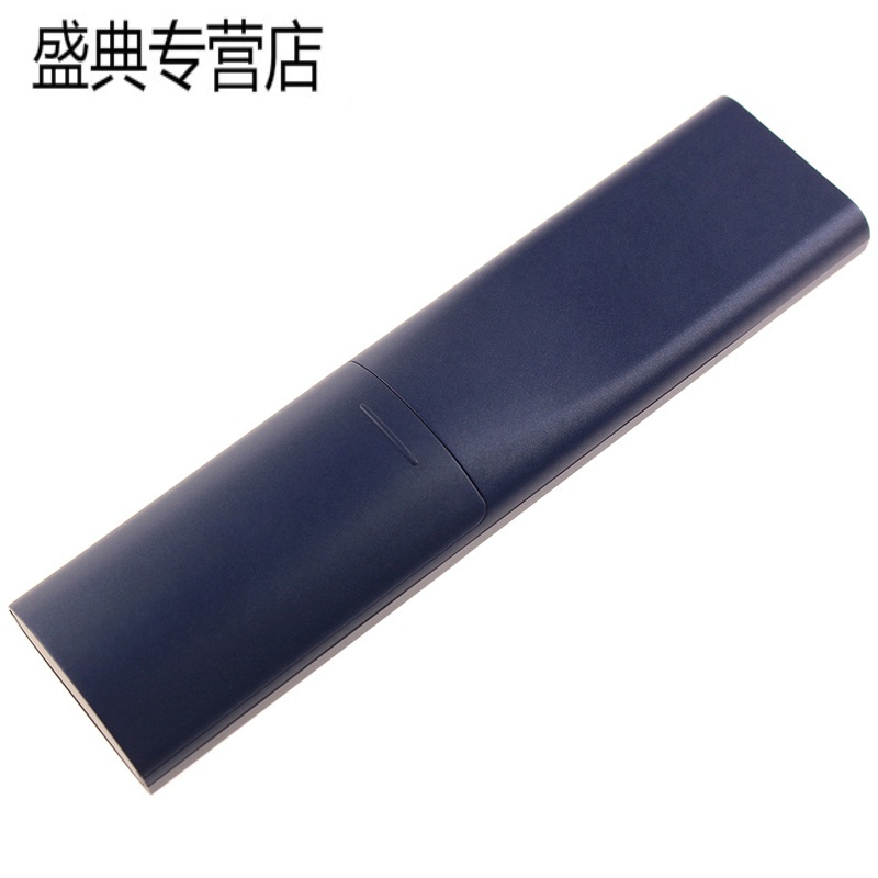 原装长虹电视语音遥控器RBH600VG(1) 55Q7ART 65Q7ART 75Q7ART高清大图