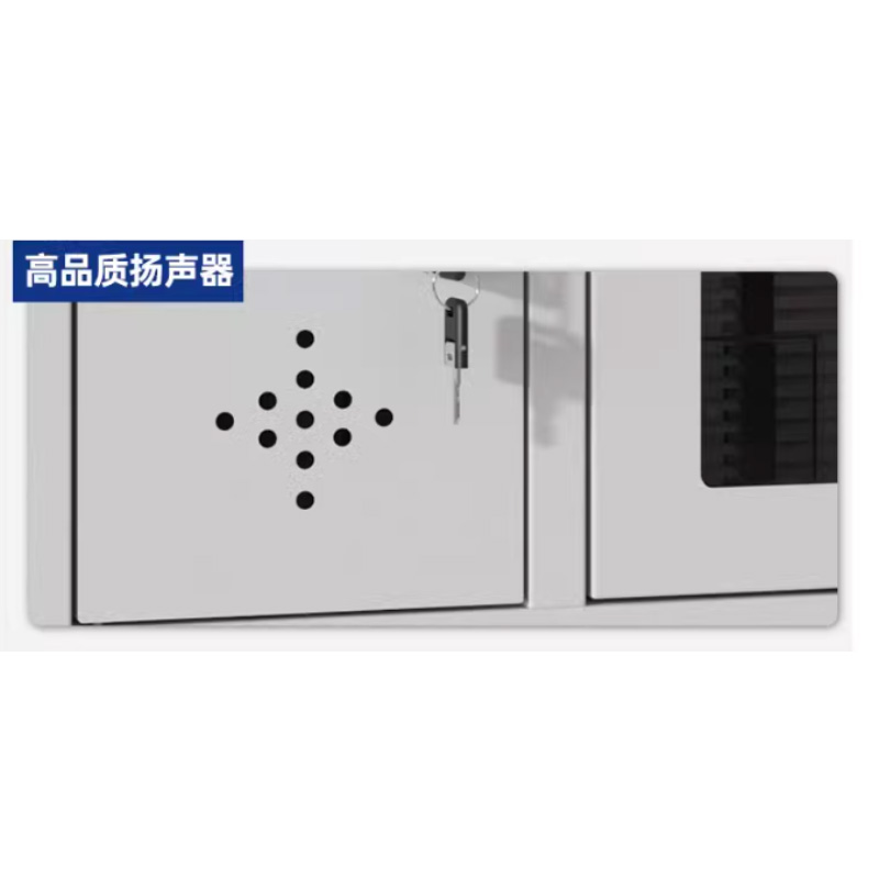 豫龙都智能充电柜96门台高清大图