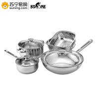 司顿(STONE) 锅具五件套STH065