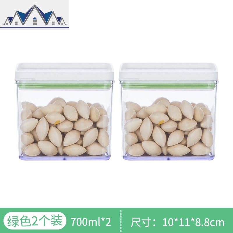 冰箱保鲜盒厨房收纳盒水果保鲜冷藏冷冻储物箱食物存储食品密封罐_1_478 绿色700ml两个装