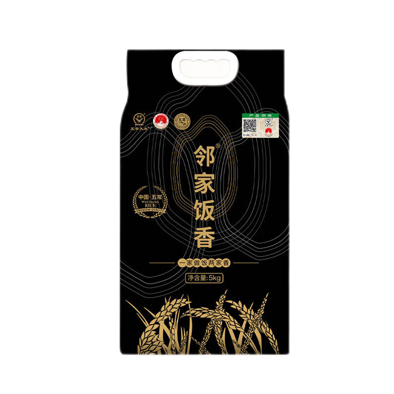 邻家饭香 LJFX149五常大米 5kg/袋 真空双层包装 (单位:袋)高清大图