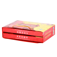 禾煜 桂圆情350g*2/礼盒 桂圆礼盒双A品质 春季滋补礼盒 员工福利 企业团购 送礼佳品 欢迎团购