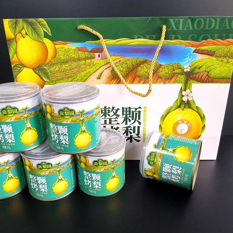 礼盒装整颗烤梨400g*6罐水果罐头炖梨蜂蜜枸杞银耳冰糖雪梨免煮即食罐装图片