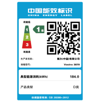 全新戴尔(DELL)成就3670 商用办公 台式电脑整机(英特尔酷睿i5-8400 4G 128GSSD 1T 三年上门 WIFI 蓝牙 定制)21.5英寸显示器