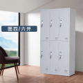 豫亨 办公家具六门更衣柜铁皮柜更衣柜储物柜浴室衣柜员工衣柜储物柜铁皮带锁储存柜健身房更衣柜室宿舍衣柜 六门更衣