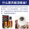 香港代藏红宁活络油健络通活洛油膏臧红寕天磁按摩腰腿痛颈肩