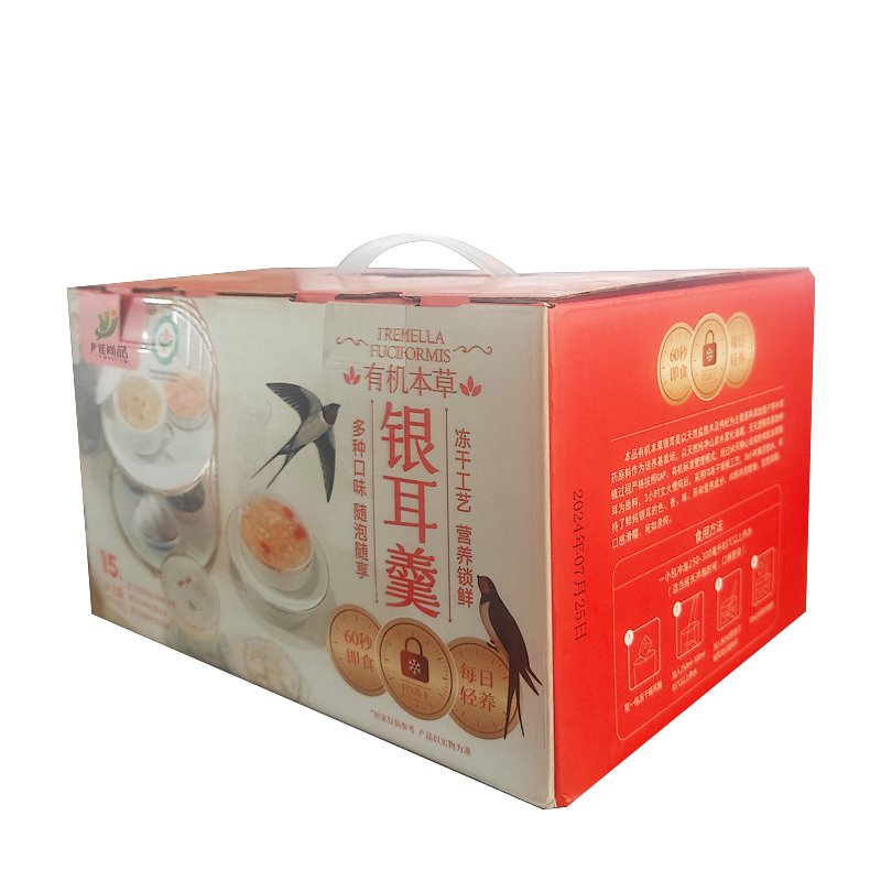 伊佳尚品 银耳羹240g(16g*15)/盒高清大图