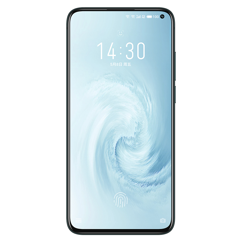 魅族(MEIZU)17 5G新品旗舰手机 8GB+128GB AG 原野绿 骁龙865 旗舰5G手机 30W快充 90Hz屏幕 双卡双待 游戏智能手机