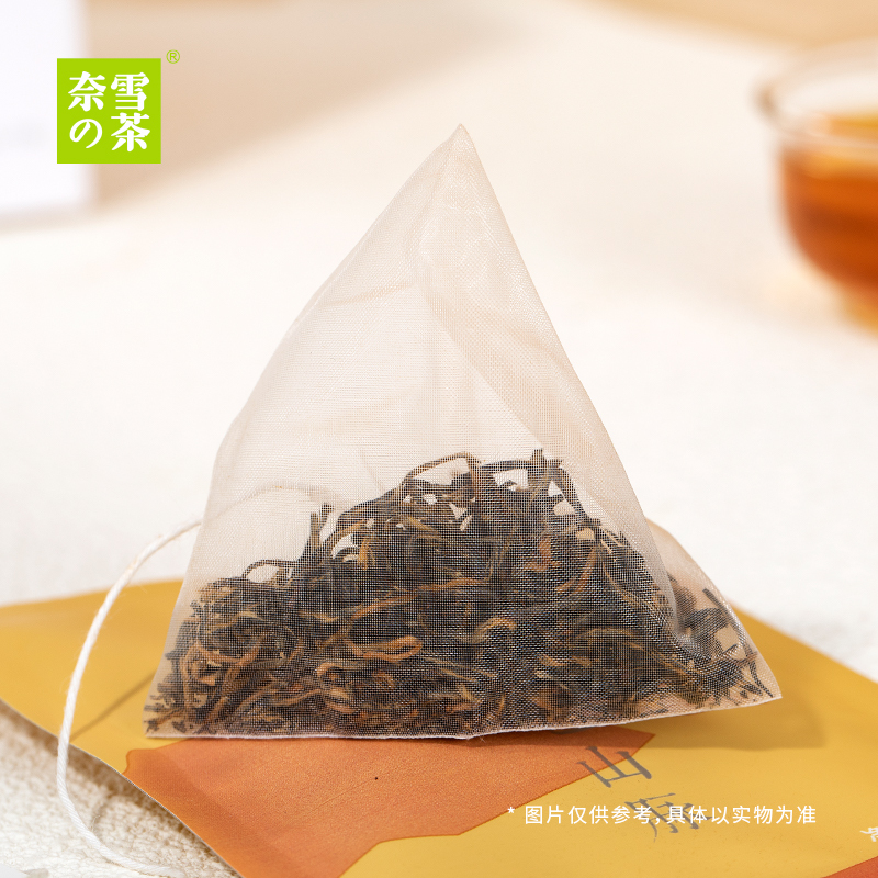 奈雪的茶 金色山脉红茶一周好茶茶礼盒7袋红茶袋泡茶茶叶茶包21g