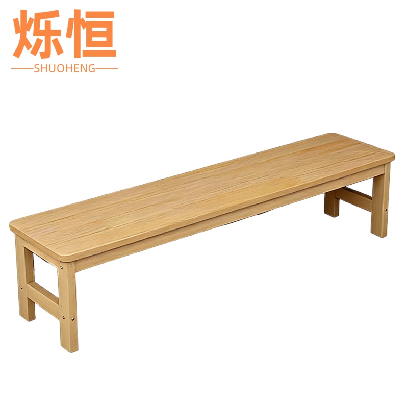 烁恒方凳单层40cm高清大图