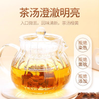 2盒装]杞里香带根蒲公英茶200g非长白山蒲公英根花草茶泡水